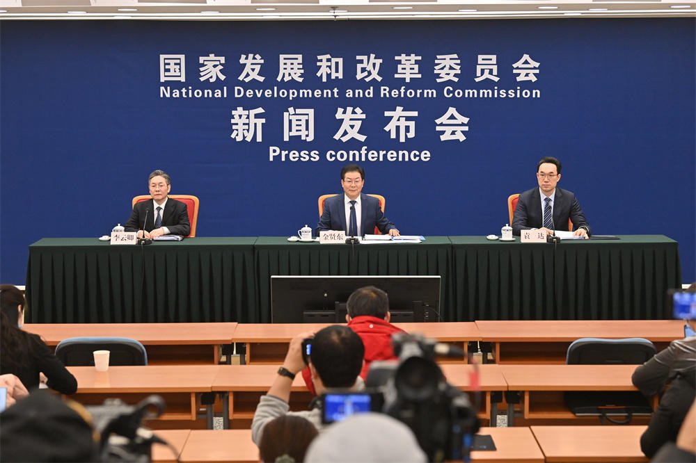 國家發(fā)展改革委:縱深推進招標(biāo)投標(biāo)全流程電子化