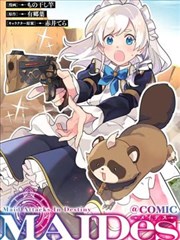 《总裁的替身前妻》短剧海报